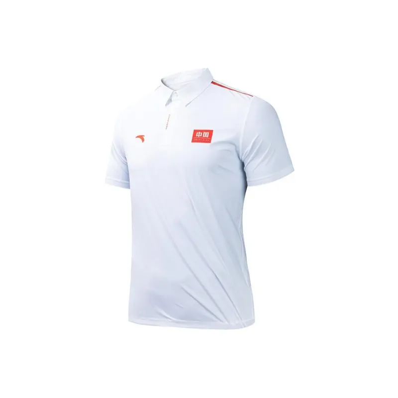 Anta Variety Training Collection Polo Shirt Men's Pure White-0