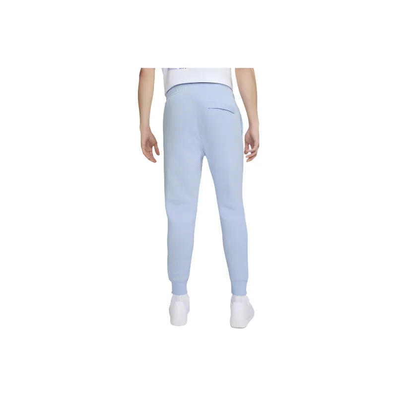 Nike Knitted Sweatpants Men Light Blue-1