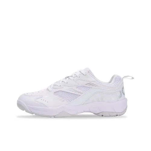 KUMPOO Nebula Slip Resistant, Breathable, And Supportive Low Top Badminton Shoes Unisex White Gray