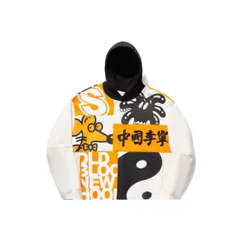 LiNing x Steven Harrington Sweatshirt Unisex Ecru