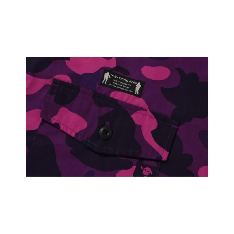 Bape X Undefeated Color Camo M 65-4