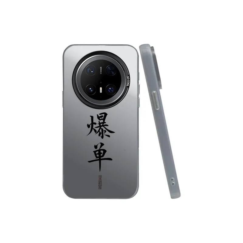 Kona Chun Phone Cases-5