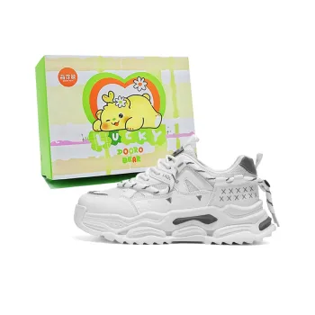 Budding Bear Slip Resistant And Breathable Low Top Chunky Sneakers Men's