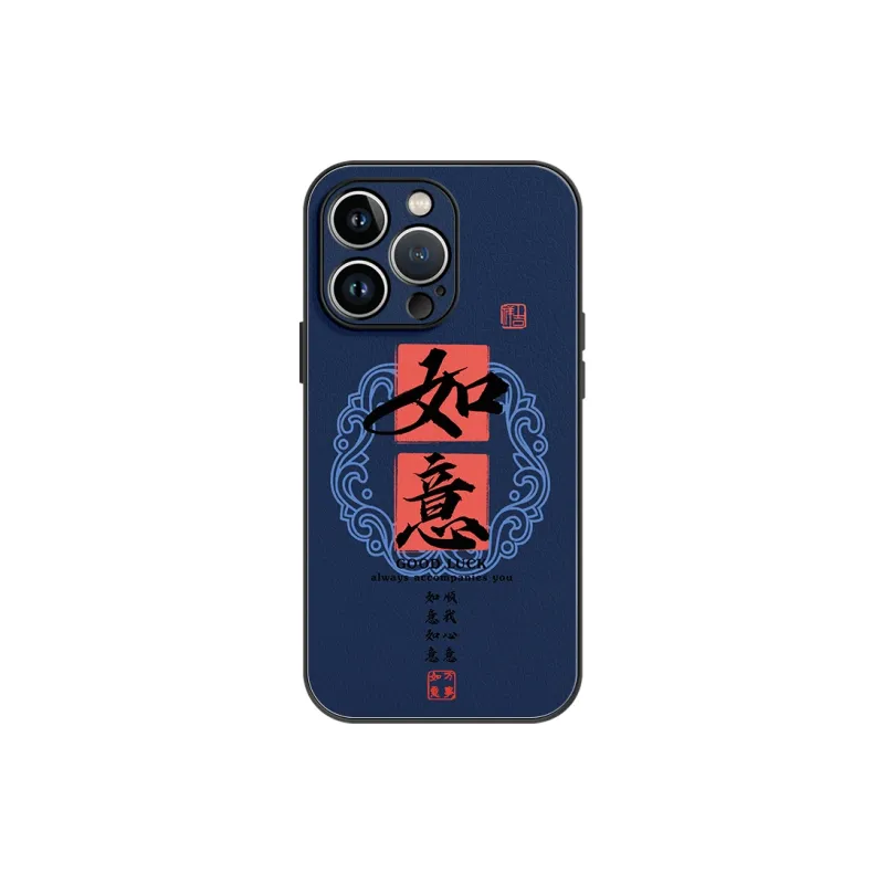 Lingtao Phone Cases-2