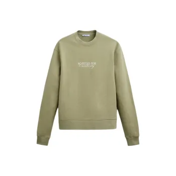 ZARA Sweatshirt Men's Beige/Green