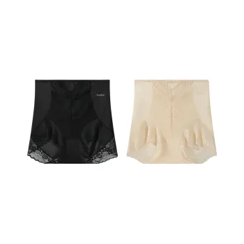 Ordifen Underpants Women's 2 Pack