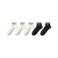[5 Pack]White P 3+Black 2