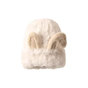 BAIJUAN Polyester Beanies Women's