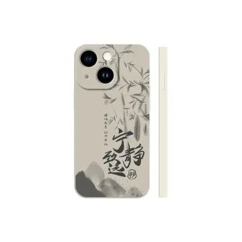 TUNAMEI Phone Cases