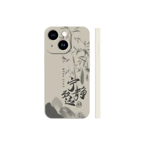 PINSHANGREN Phone Cases