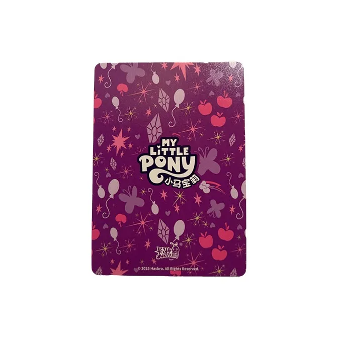 KAYOU My Little Pony, Volume 7 Of The Shining Star Bag, Twilight Sparkle Princess LSR Card IP/Anime Cards 1 Pc-1