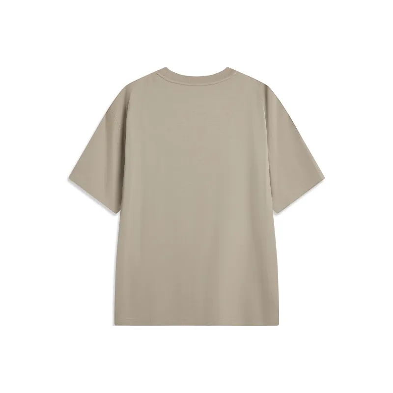 LiNing China Color Collection T Shirt Men's Stone Lotus Brown-1