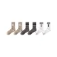 6 Pack (Light Coffee 2+Dark Gray 2+White 2)