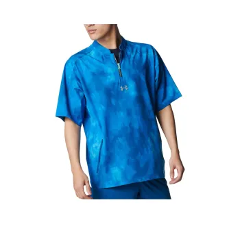 Under Armour Jacket Men's School Team Blue