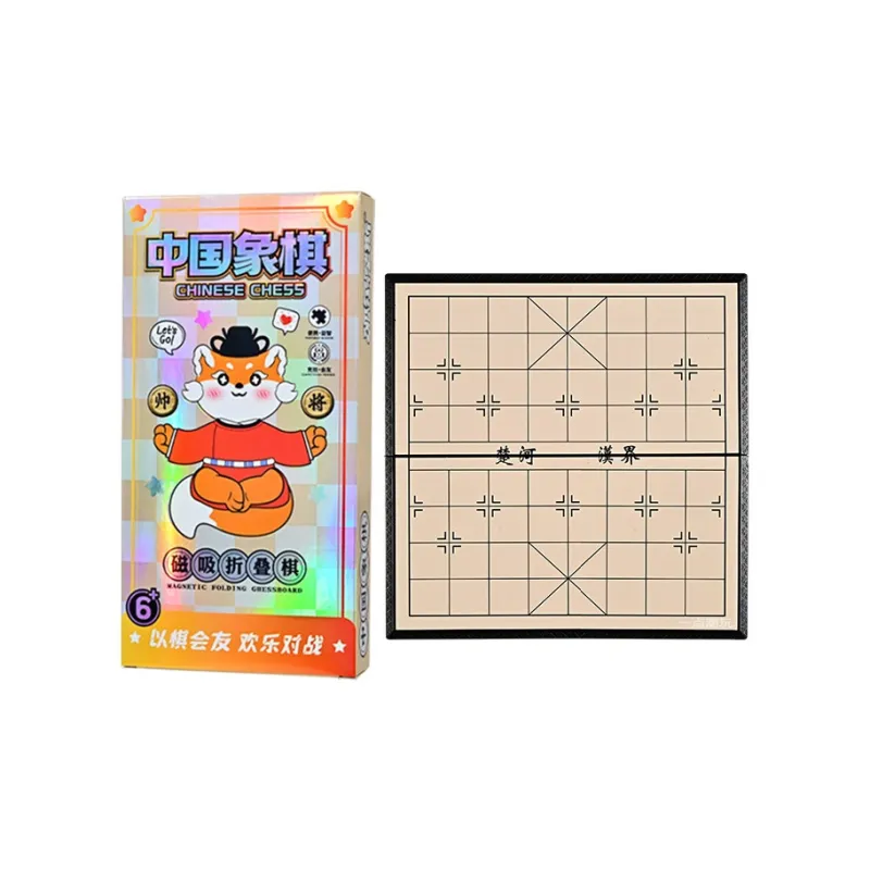 A little tide to play Board Games-2