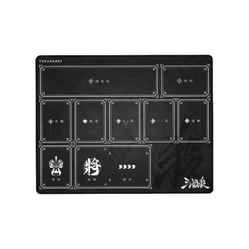 Card Card Board Games Classic Exclusive Card Coaster, Identity And National War, Creative Card Accessories 8 Sheets
