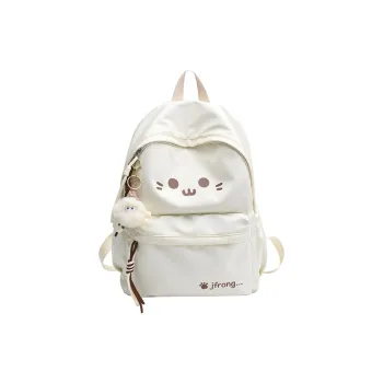Kaka Tree Nylon Backpack Women's Multicolor