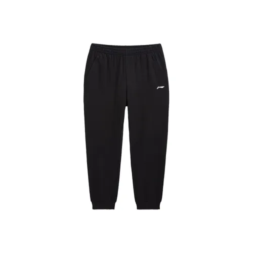 LiNing Knitted Sweatpants Unisex Black