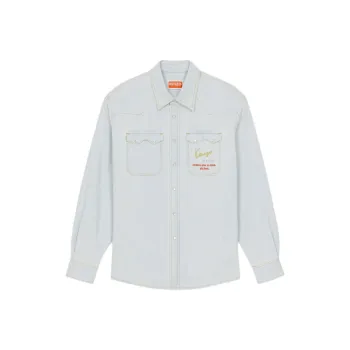 KENZO Logo Embroidered Denim Shirt