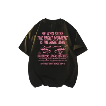 FUTURE MAKER T-Shirts Unisex