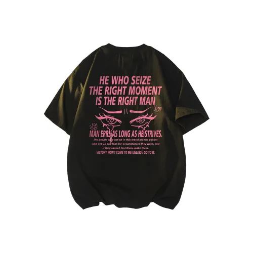 FUTURE MAKER T-Shirts Unisex
