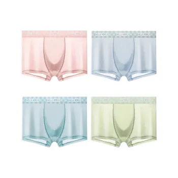 NOME Underpants Men's Bulk Packaging