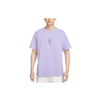 Nike T Shirts Men Purple
