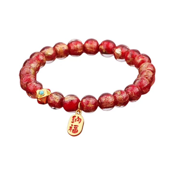 GIMK Colored Glaze Bracelets Unisex-5