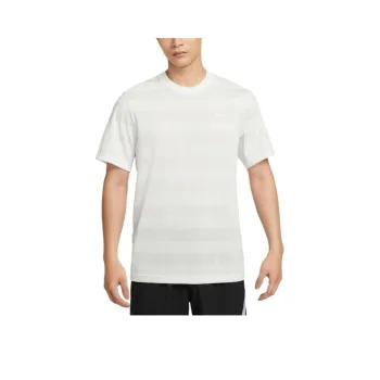 Nike Primary Men's Dri FIT Short Sleeve Fitness Top