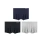 Combo 1: Royal Blue+Black+Light Gray