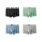 Classic Black+Verdant Green+Ice Gray+Ice Blue