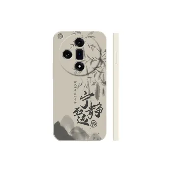 TUNAMEI Phone Cases