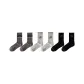 6 Pack (Dark Gray 2+Light Gray 2+Black 2)