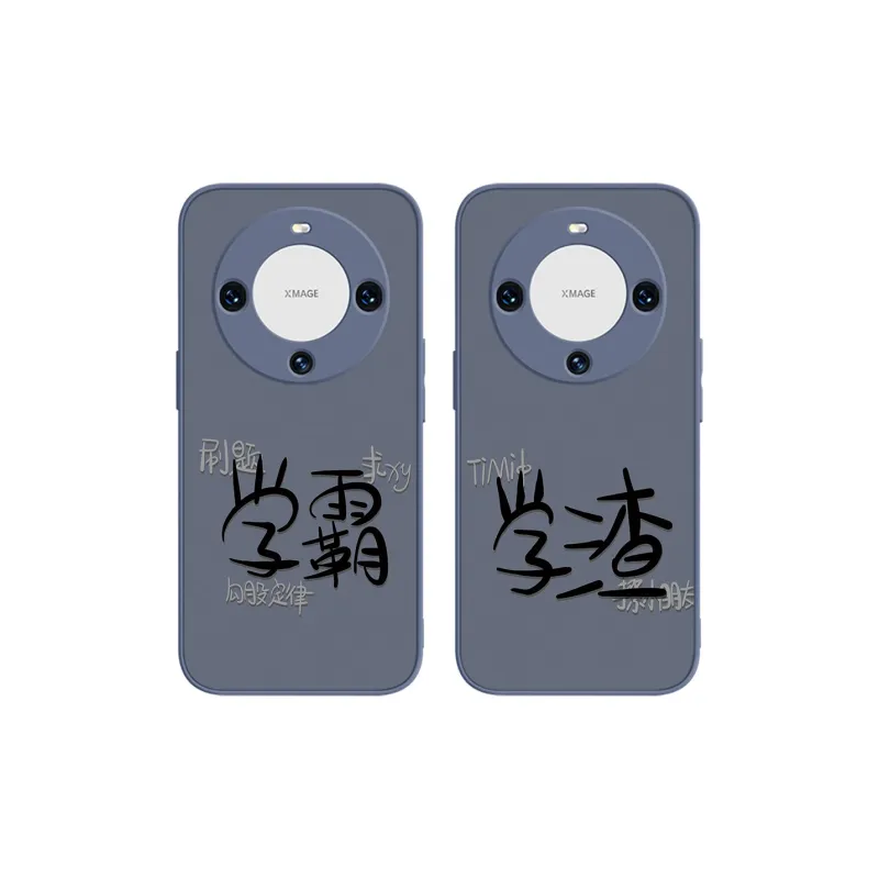 MSMF Phone Cases-4