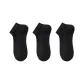 [3 Pack/10A Antibacterial, Slip-Resistant]3 Pack Black
