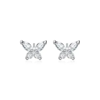 RUIHONGXIANG Nurture Ear Piercing, Refined Small Butterfly, Wearable While Sleeping, Elegance Stud Earrings Women's