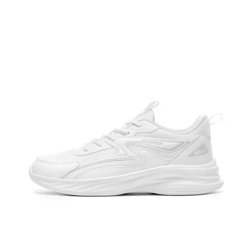 Warrior Cushioning, Slip Resistant, And Breathable Low Top Running Shoes Unisex White Gray