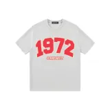White Heather Gray