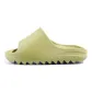 Green-EVA Slide Platform Slippers