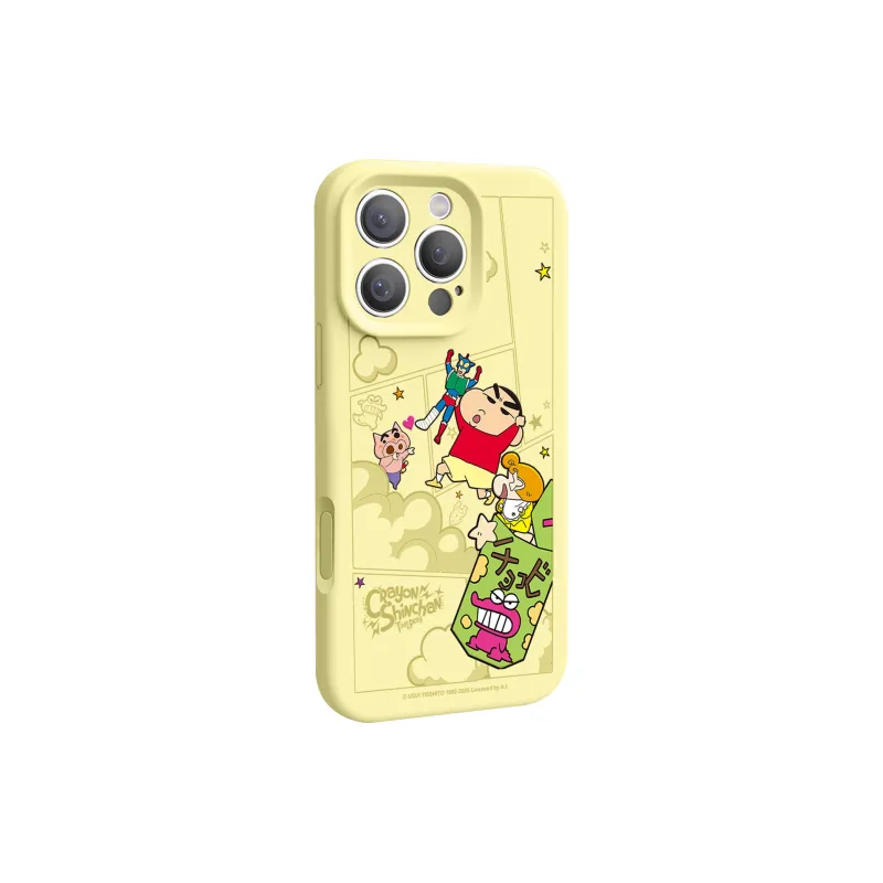Yule Phone Cases-4