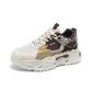 Beige Brown
