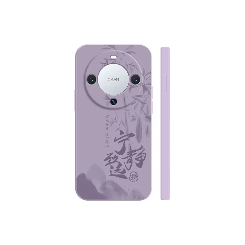 TUNAMEI Phone Cases-15