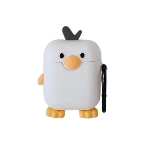 YAQIANTU Headphone Cases