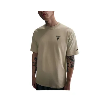 Nike T Shirts Men Khaki