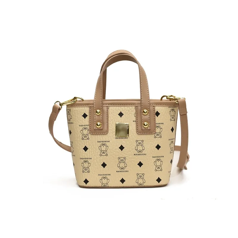 Yalu PU Basket Bag, One Shoulder Handbag Women's Black/Yellow/Beige/Pink-14