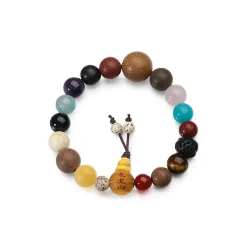 XIBAOCHUNHUA Blended Fragrance Bead Bracelets Unisex
