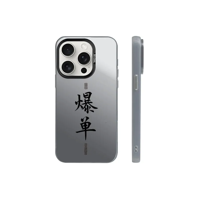 Kona Chun Phone Cases-4