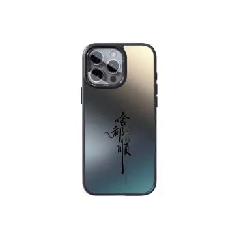 SSCP Silicone+Matte Material Phone Cases Compatibility Apple 16 Pro Max/IPhone 15/Apple 14/13
