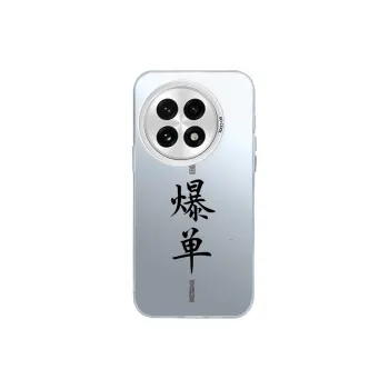 Kona Chun Phone Cases