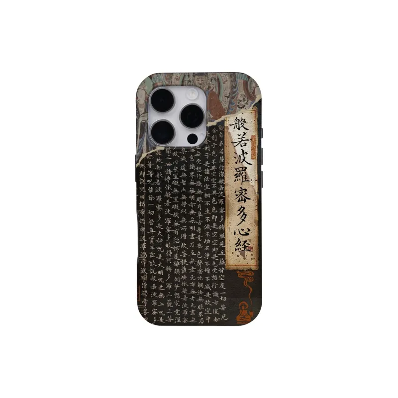 Keshami Phone Cases-3